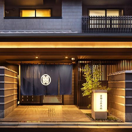 Kyoto Sanjo Ohashi Hotel Exterior foto