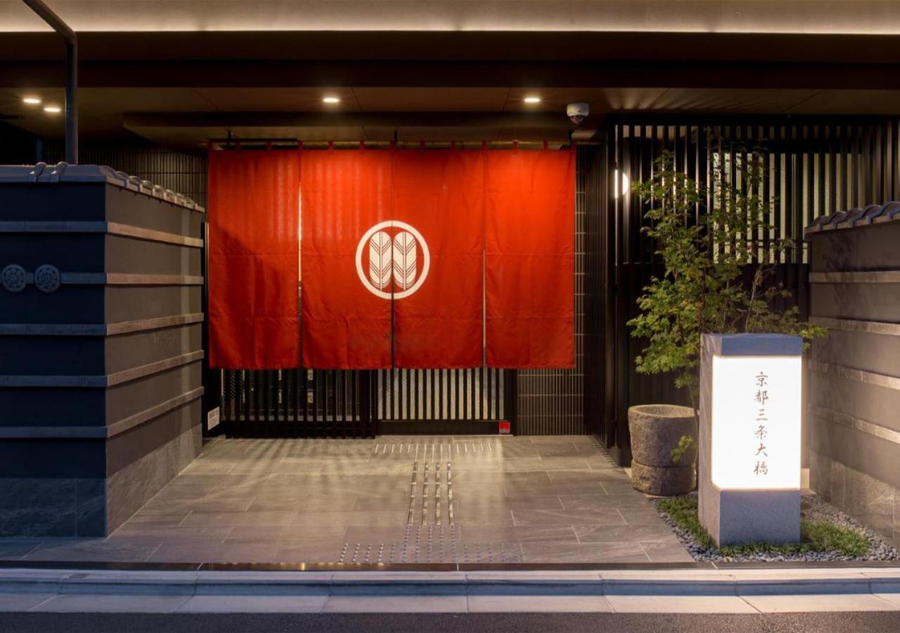 Kyoto Sanjo Ohashi Hotel Exterior foto
