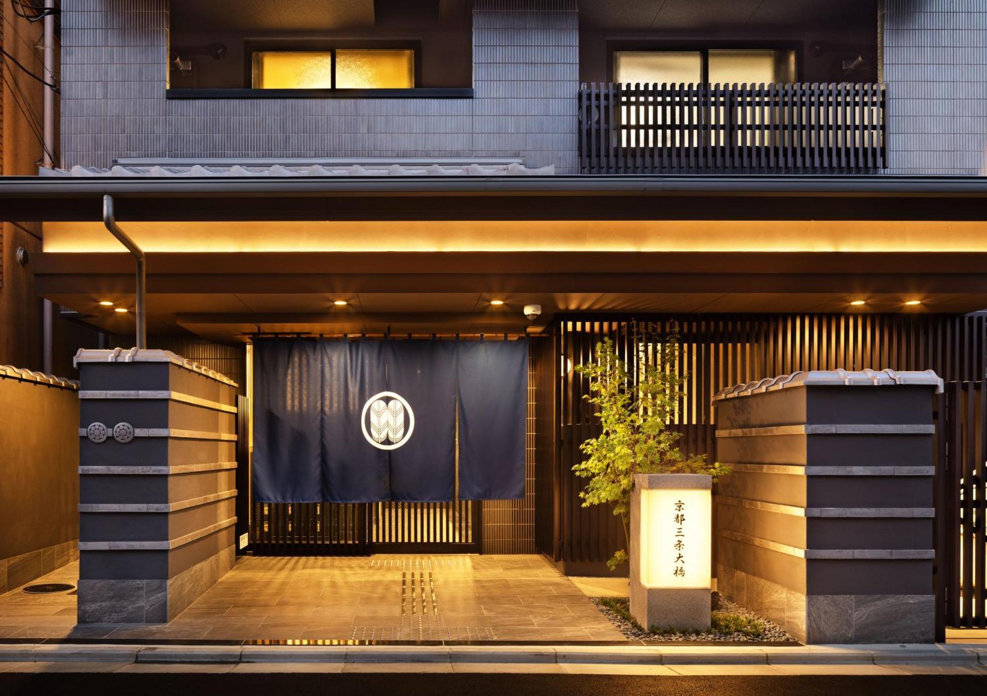 Kyoto Sanjo Ohashi Hotel Exterior foto